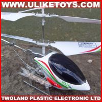 Sell Alloly structure 3.5CH mini RC helicopter