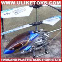 Sell Metal structure 3.5CH 3D RC helicopter