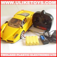 Sell Radio control Speed Racing car(111A_yellow)