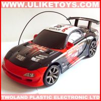 Sell 1:20 sport RC racing car(W3121-5)