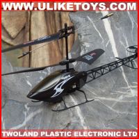 Whole sell mini size 3CH RC helicopter(JM0513)