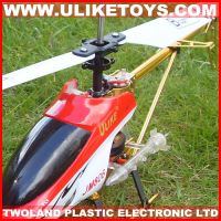 whole sell 3.5CH diecast remote control helicopter(JM806J)