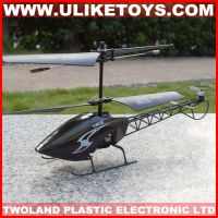 Sell mini 3CH RC helicopter(JM0513)