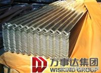 Galvanized corrugated powder coated steel sheet