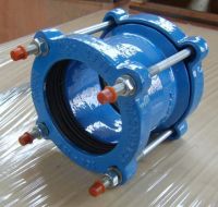 Sell Ductile iron pipe fittings universal couplings