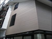 Sell wpc outdoor wall cladding