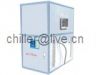 Sell Industrial Air Conditioner