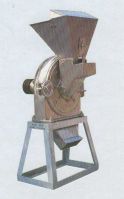 Sell disk mill