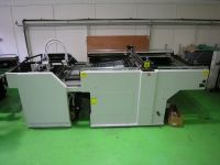 SELL   USED  MACHINERY  SILK  SCREEN