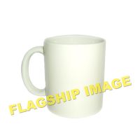 Sell coating mugs