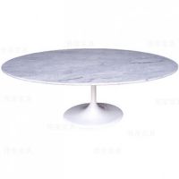 Tulip Oval Dining Table