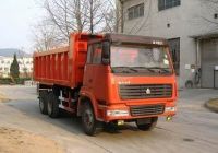 Sell HOWO Tipper ZZ3257M3247W/MOWA 6x4