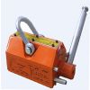 JG Magnetic  Lifter