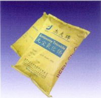 Sell dust-free antimony trioxide