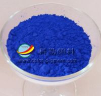 Sell cobalt blue-paint used pigment