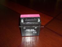 Sell 12N3-BS  Valve Regulated Sealed Battery