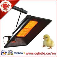 Chicken house Infrared Poultry Heater Gas Brooder (THD2604)