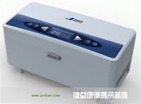 Sell Joyikey cooler box with 4000mAh lithium battery
