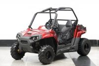 Sell UTV150cc