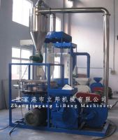 Sell Plastic Grinding Machinery