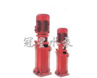 Sell  Vertical Multistage Firefighting Pump