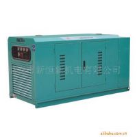 Silent Power Generator (10KVA-500KVA)