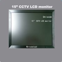 Sell 15'' CCTV monitor