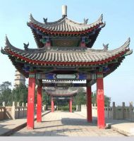 Sell China pavilion roofing material