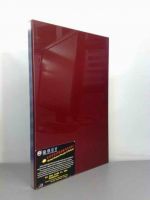 Sell MDF panel faced with high gloss acrylic