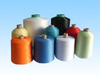 Sell polyester multifilament twine