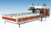 Sell PVC Wood-Plastic Board High Speed Production Line