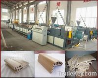 Sell PP PE/WPC composite extruder/ PP PE composite profile extrusion