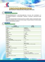 PEE Special deoxidant for polyethylene and polypropylene industry