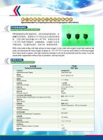 PEN Special deoxidant for polyethylene and polypropylene industry
