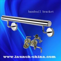 Sell handrail bracket
