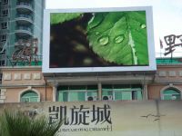 Sell p16 outdoor full color led display