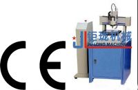 Sell stone cnc engraving machine