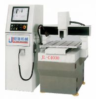 Sell cnc engraving and milling machine