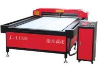 Sell laser cutting and engraving machine