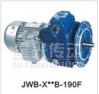 Sell gear reducer
