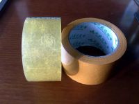 Sell adhesive tape