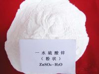 Sell zinc sulfate