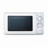 Convection Microwave ovens 20 L/ Microwave oven suppliers from china