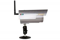 Sell Outdoor Infrared IP Camera M-JPEG