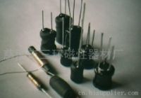 DR Inductor/Choke/Coil