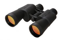 7 50 binoculars