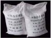 Sell sulfanilic acid99%