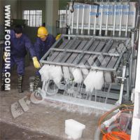 Sell Super Quality Block Ice Machine