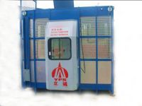 Sell Building Elevator With ISO9001:2000