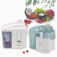 juicer-SR-753 juicer